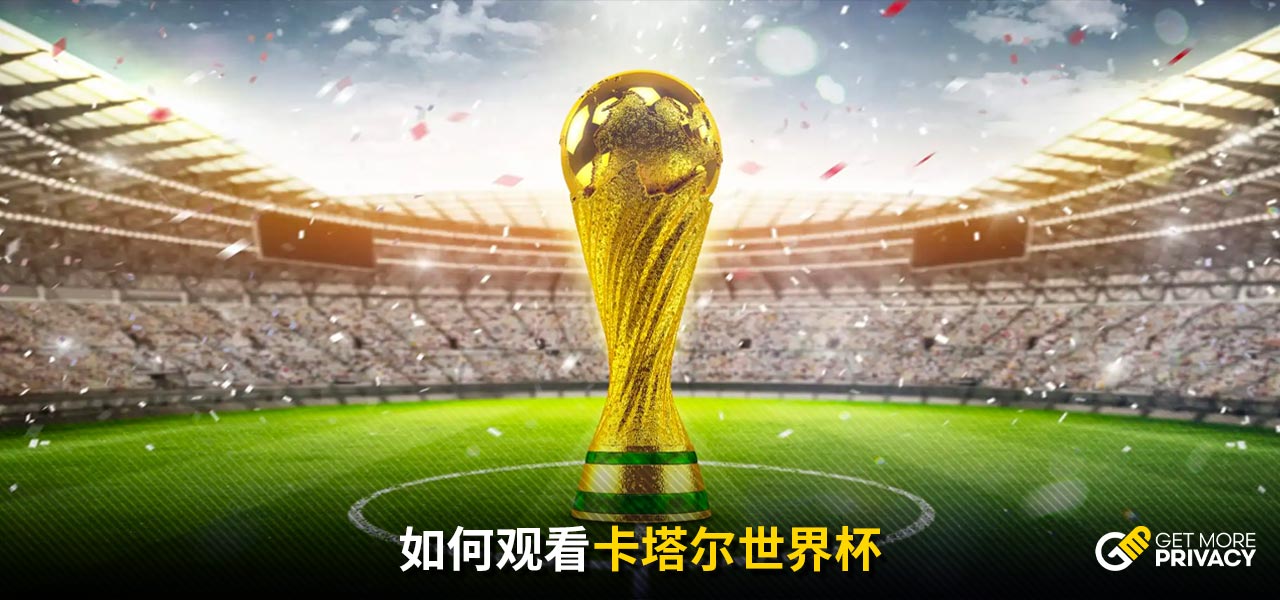 员工可能会