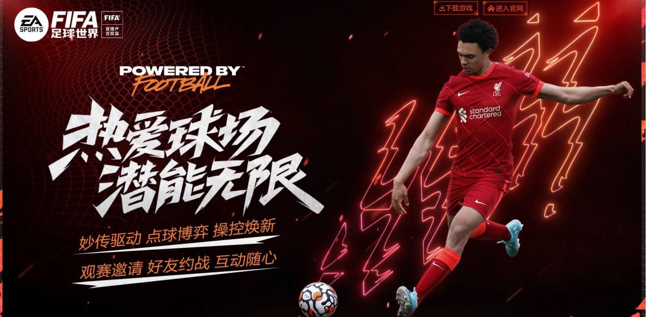 士防守層層 士防守層層